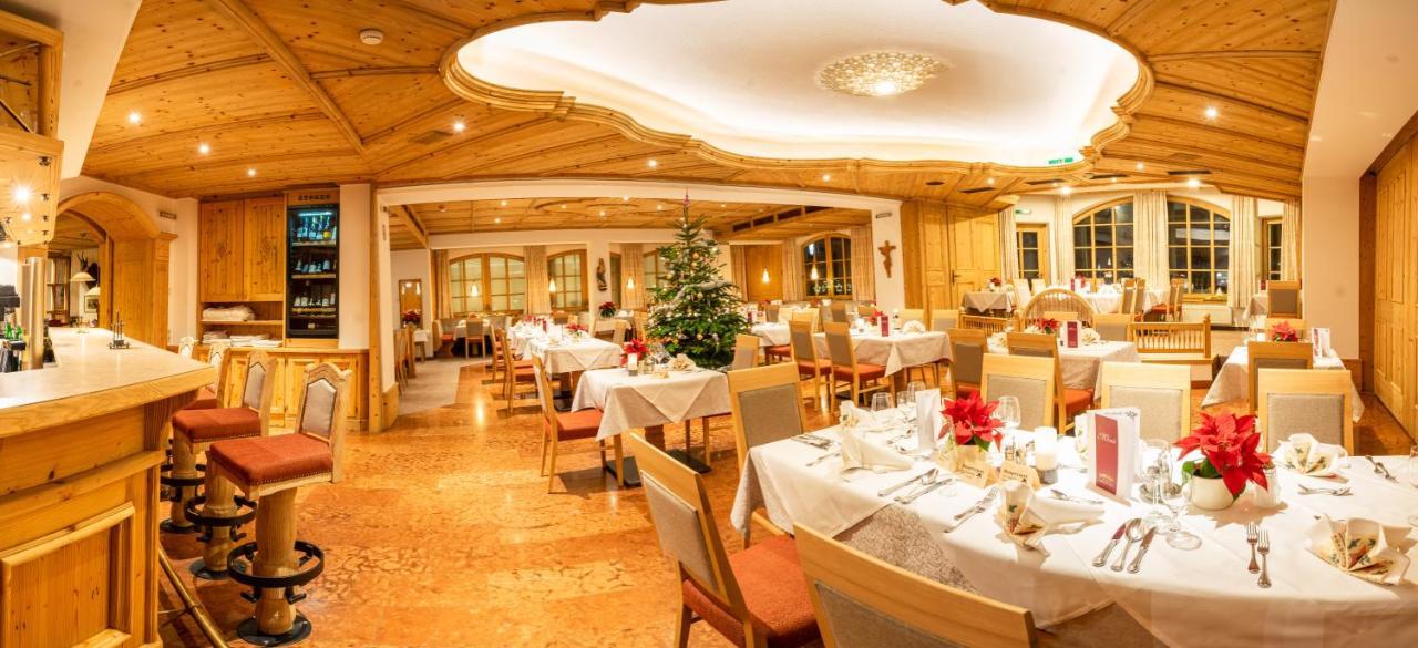 Hotel Schoerhof ザールフェルデン・アム・シュタイナーネン・メアー エクステリア 写真